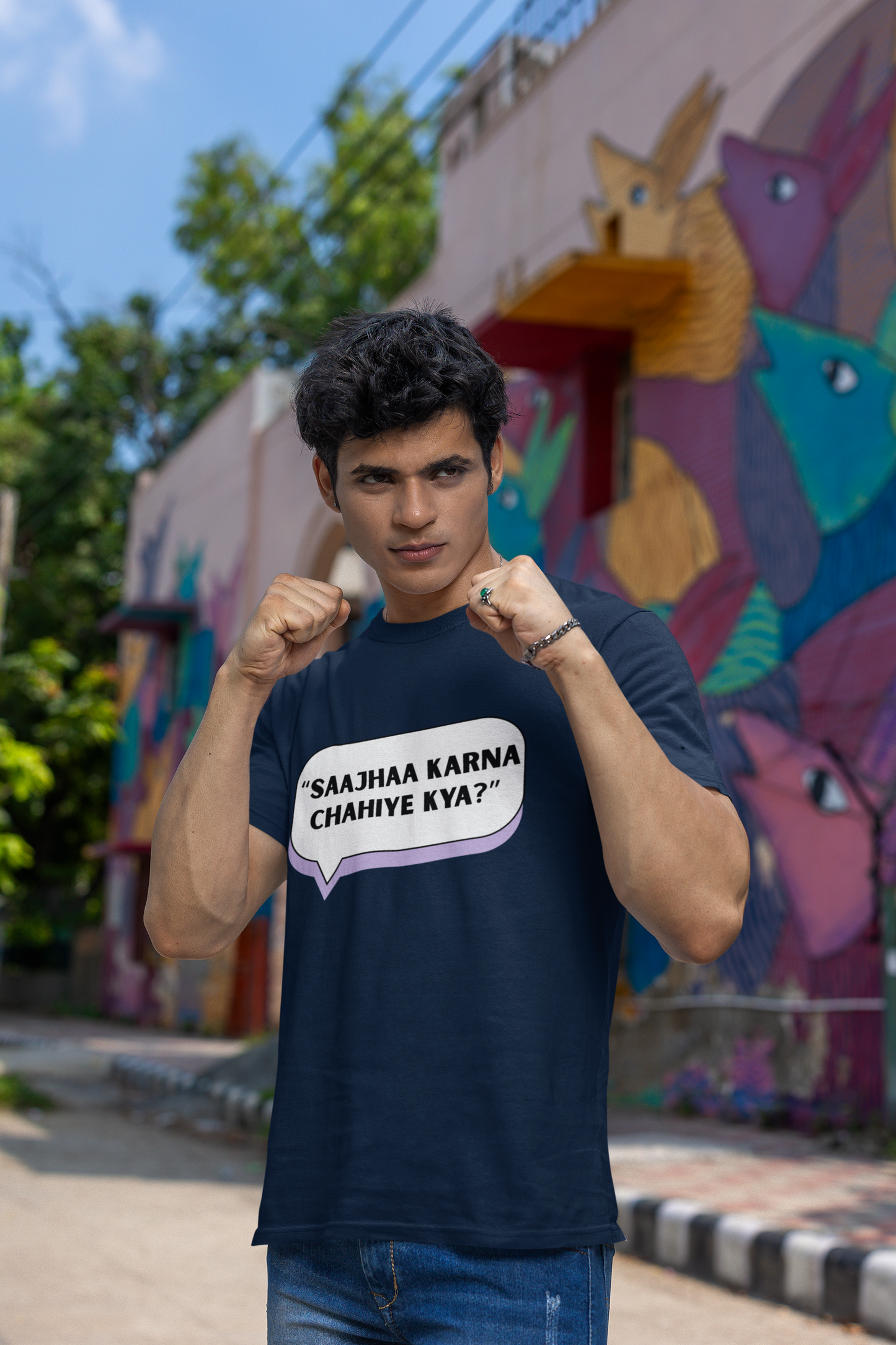 Saajhaa Karna Chahiye Kya Unisex Supima T-Shirt
