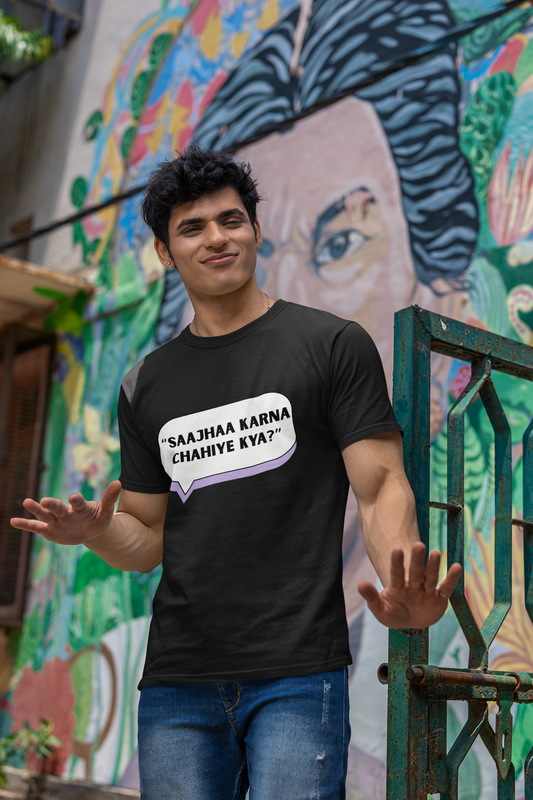 Saajhaa Karna Chahiye Kya Unisex Supima T-Shirt